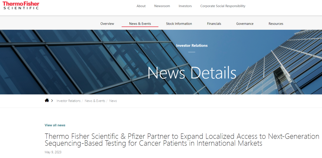 赛默飞联手辉瑞！将如何撼动全球肿瘤分子诊断新兴市场?