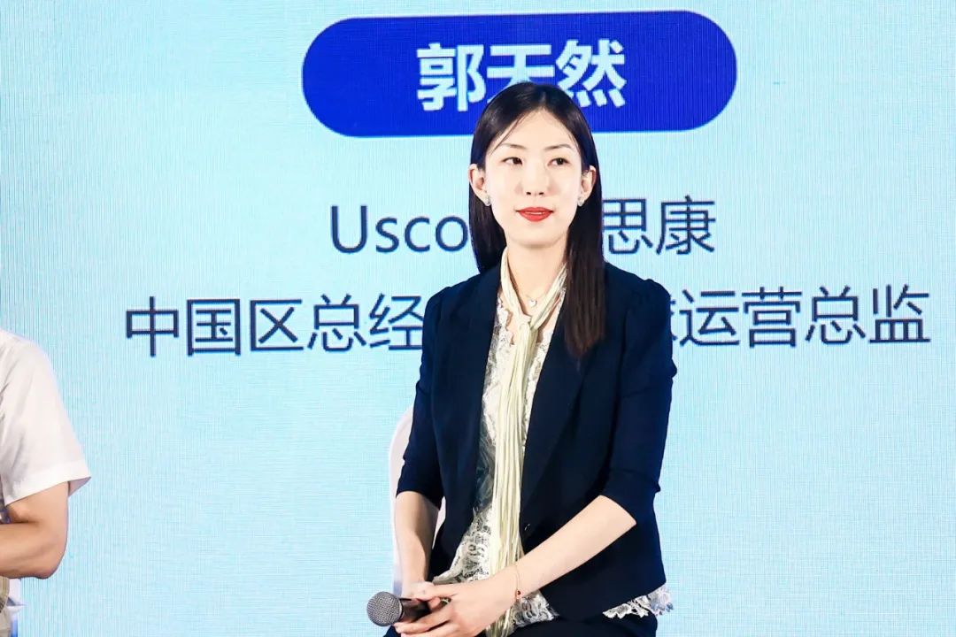 创新造就未来!“生命健康创新者年会”大咖云集,金句频出