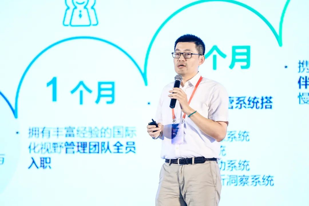 2023生命健康创新者年会,重磅开启!