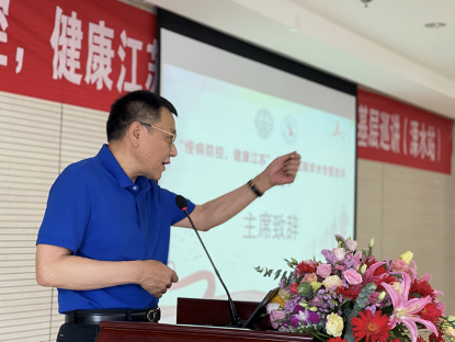 2021江苏省医师协会高血压专委会“慢病防控，健康江苏”——基层医院学术专题巡讲（溧水站）顺利召开