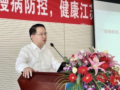 2021江苏省医师协会高血压专委会“慢病防控，健康江苏”——基层医院学术专题巡讲（溧水站）顺利召开