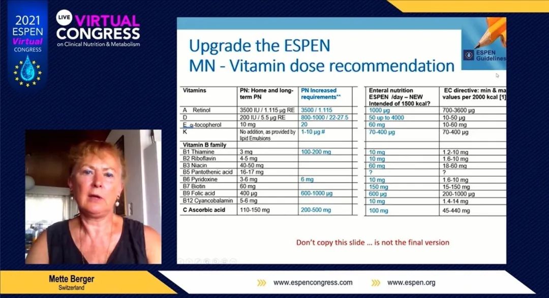 2021年欧洲临床营养与代谢协会（ESPEN）学术年会热点报道