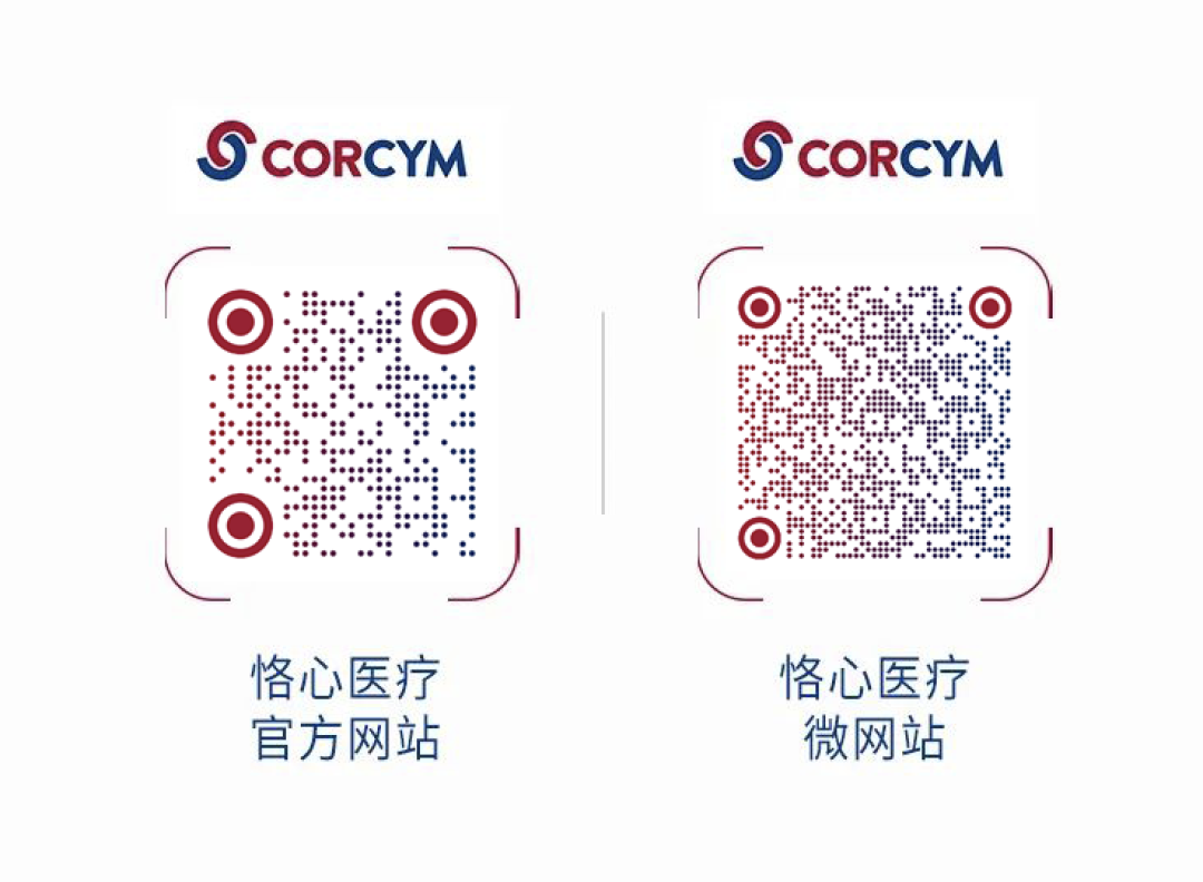 祝贺！全国首例免缝合生物心脏瓣膜Perceval成功应用于大动脉炎引起的主动脉瓣关闭不全患者