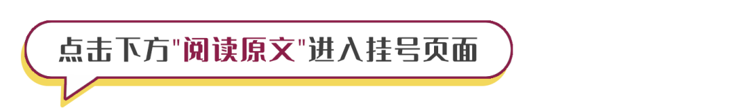 华中地区首例！免缝合主动脉瓣置换术在郑州成功实施