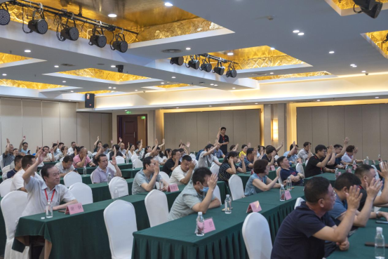 湖南省中医药和中西医结合学会脑心同治专业委员会2023年学术年会暨中西医结合心脑血管慢性病防治新进展学习班圆满召开