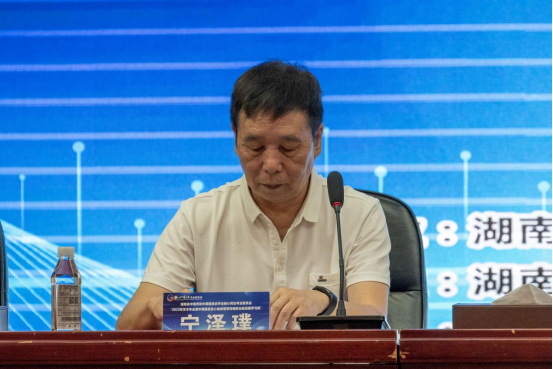 湖南省中医药和中西医结合学会脑心同治专业委员会2023年学术年会暨中西医结合心脑血管慢性病防治新进展学习班圆满召开