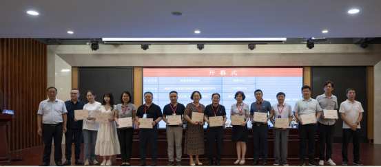 湖南省中医药和中西医结合学会脑心同治专业委员会2023年学术年会暨中西医结合心脑血管慢性病防治新进展学习班圆满召开