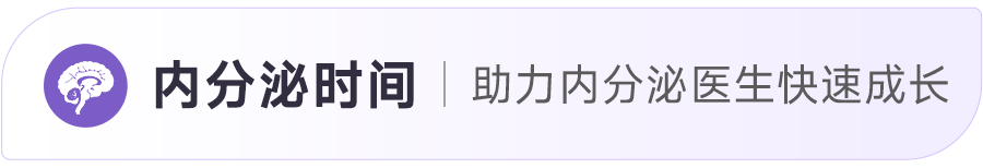 T2DM 与 PCOS 如何异病同治？这招必学！