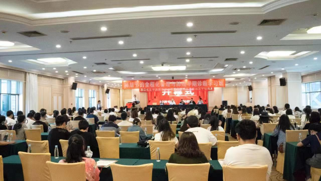 医改在昆明 | 昆明市第三人民医院成为昆明首家授牌的中国肺癌防治联盟昆明肺结节诊治分中心