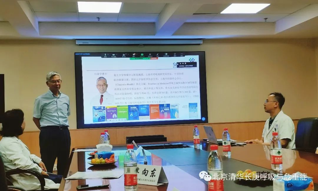 中国肺癌防治联盟北京清华长庚医院肺结节诊治分中心成立