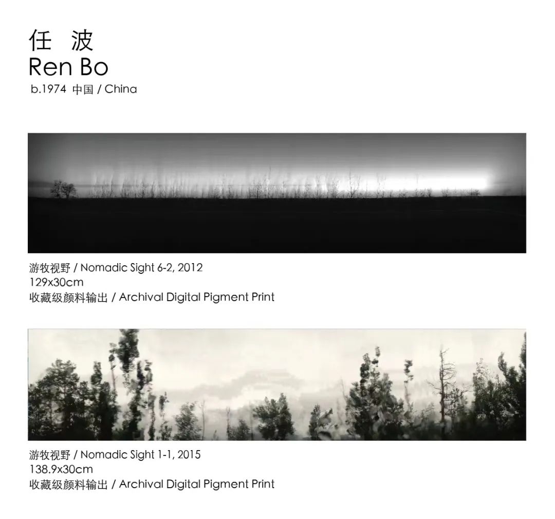 影像上海艺术博览会明日启幕！收下这份来自画廊的收藏攻略