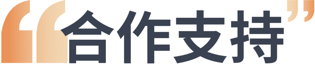 周五北京开幕！千人盛会+鸿儒齐聚：聚焦CGT、ADC与疫苗等生物药质控/分析/注册/政策法规|QbD2024