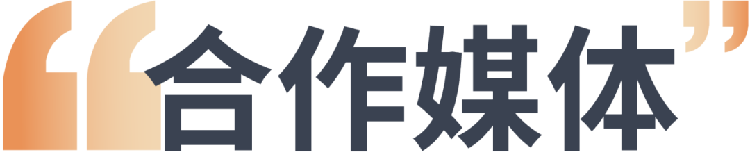 周五北京开幕！千人盛会+鸿儒齐聚：聚焦CGT、ADC与疫苗等生物药质控/分析/注册/政策法规|QbD2024