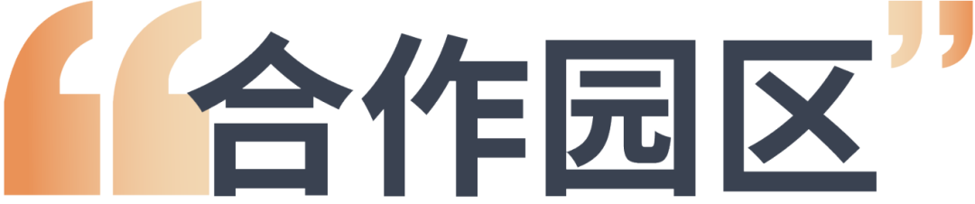 周五北京开幕！千人盛会+鸿儒齐聚：聚焦CGT、ADC与疫苗等生物药质控/分析/注册/政策法规|QbD2024