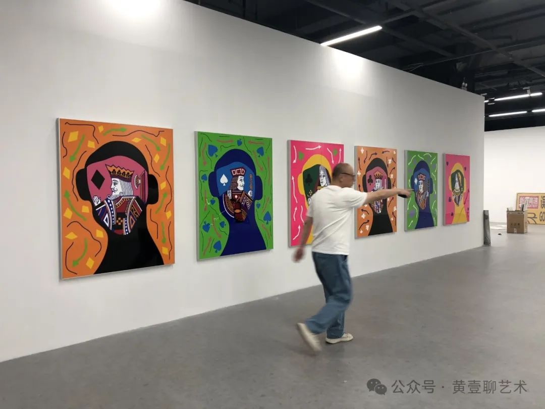 展览｜黄壹策展“娱乐至上”——龚新如个展在上海叁柒贰叁美术馆正式开幕