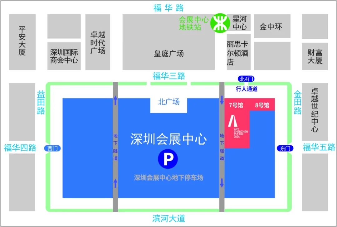 第十一届艺术深圳公布参展机构名单