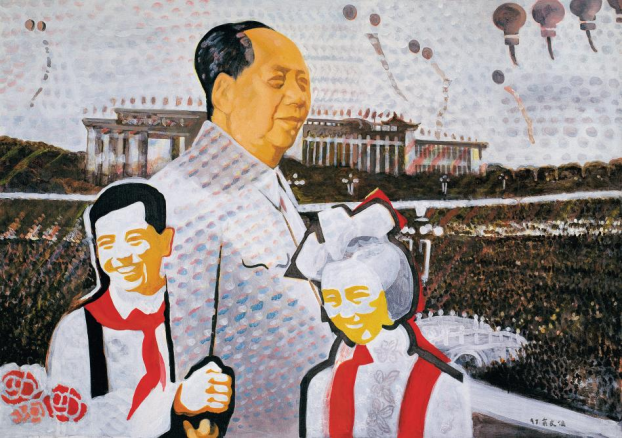 艺评|余友涵:镜中的红星