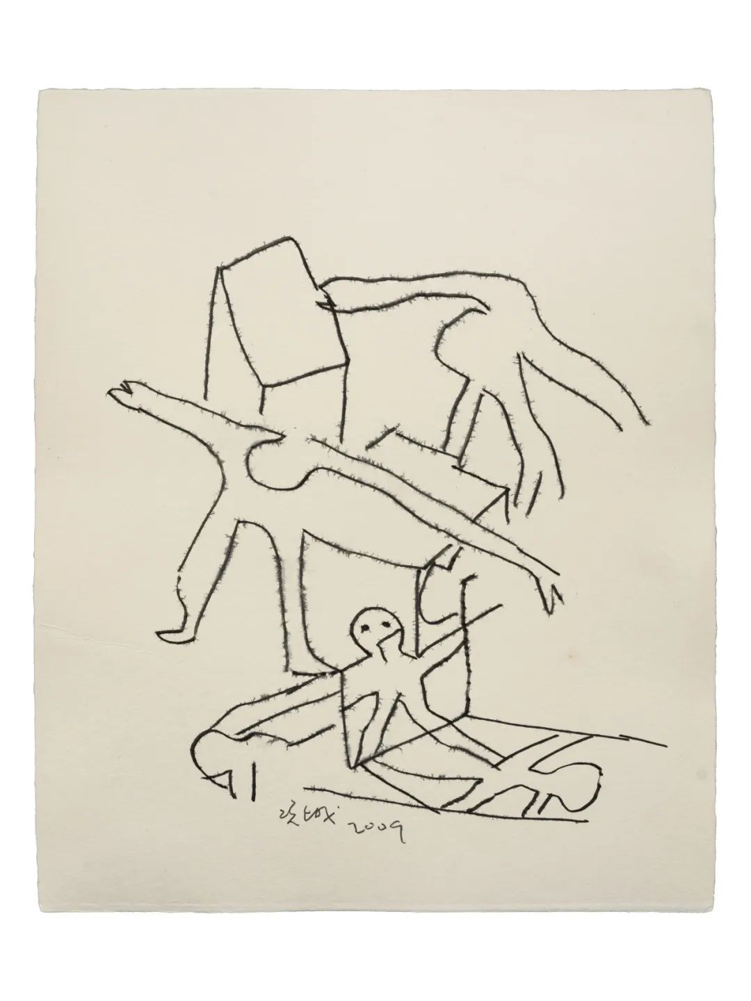 香格纳M50 | 胡项城 x 杜曦云：从“疑似”展开 | 对谈回顾