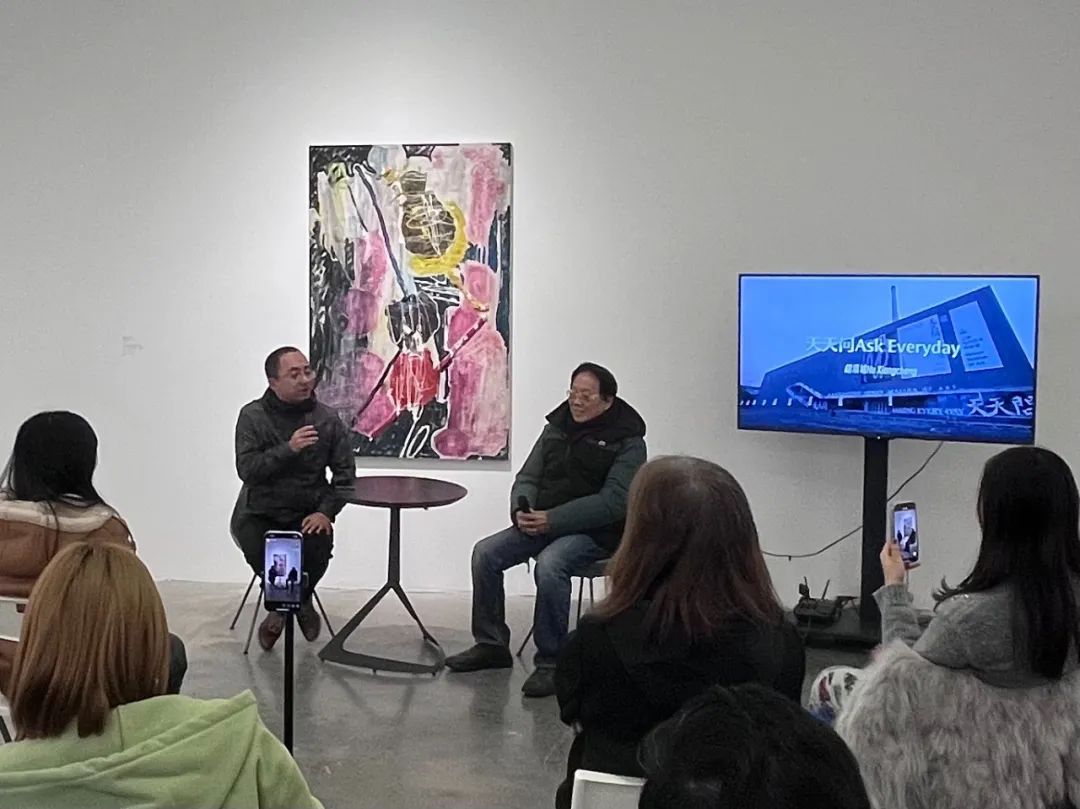 香格纳M50 | 胡项城 x 杜曦云：从“疑似”展开 | 对谈回顾