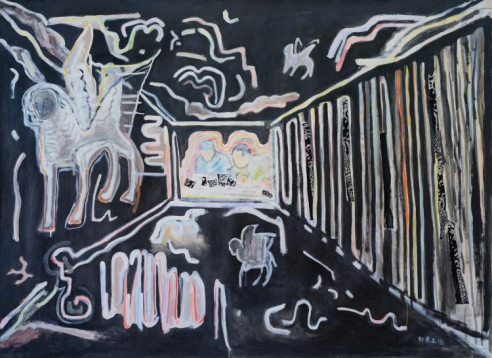 艺评|余友涵:镜中的红星