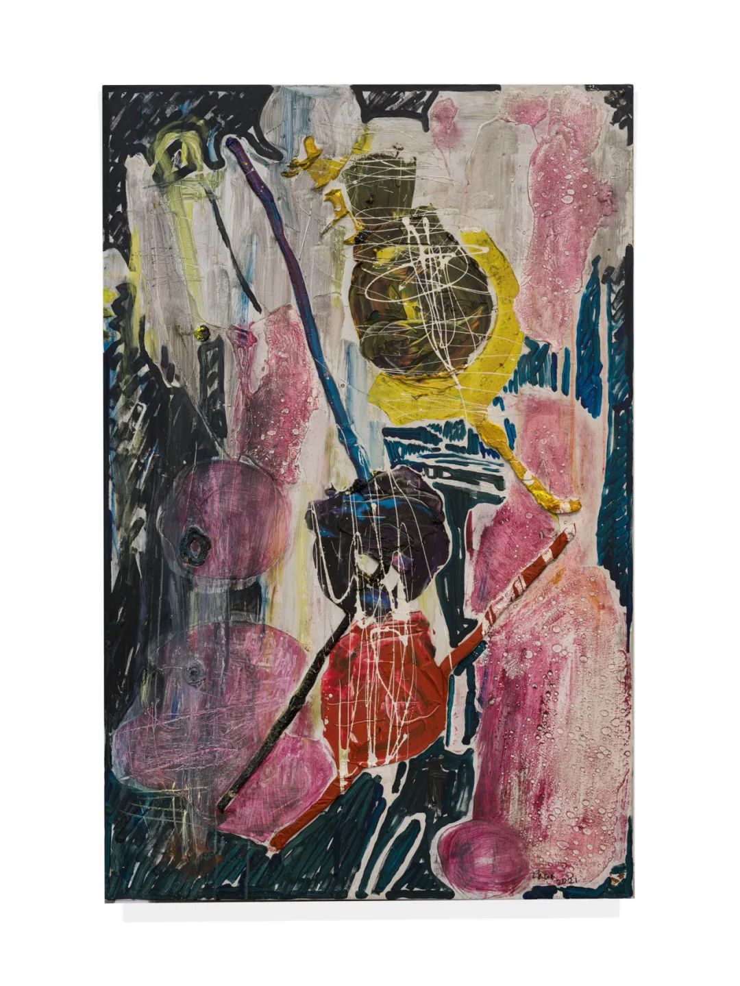 香格纳M50 | 胡项城 x 杜曦云：从“疑似”展开 | 对谈回顾