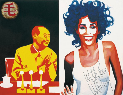 艺评|余友涵:镜中的红星