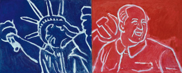 艺评|余友涵:镜中的红星