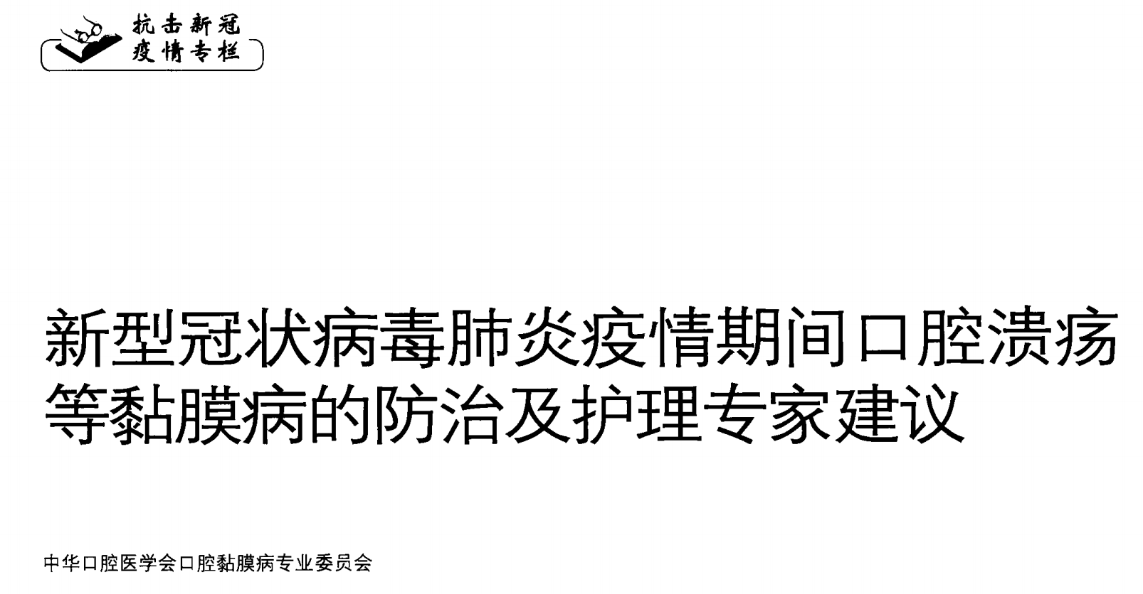 截屏2021-12-22 18.18.20.png