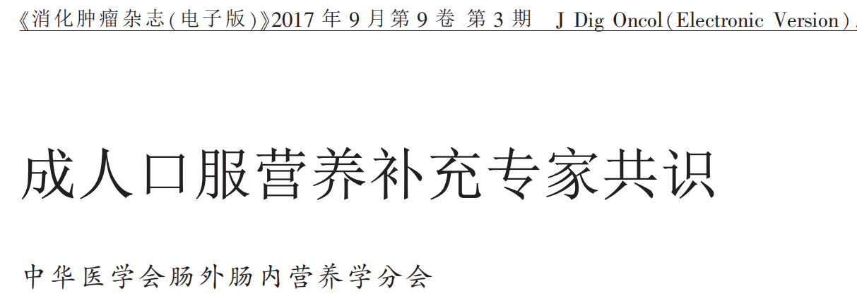 企业微信截图_20220427160730.png