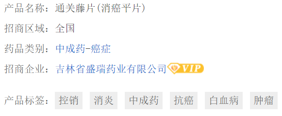 1682230708505590.png 标签.png