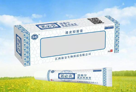 若必克透皮抑菌膏.png