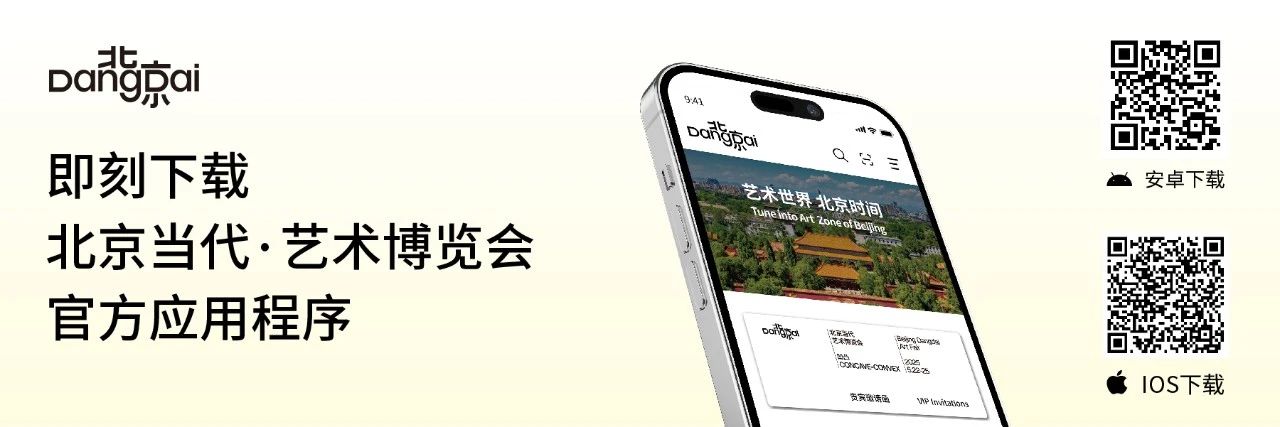 1747146792217305.jpg 微信图片_20250513223234.jpg