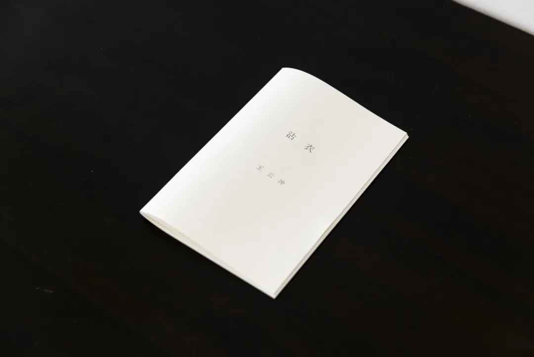 1749667989303336.jpeg 640-3.jpeg