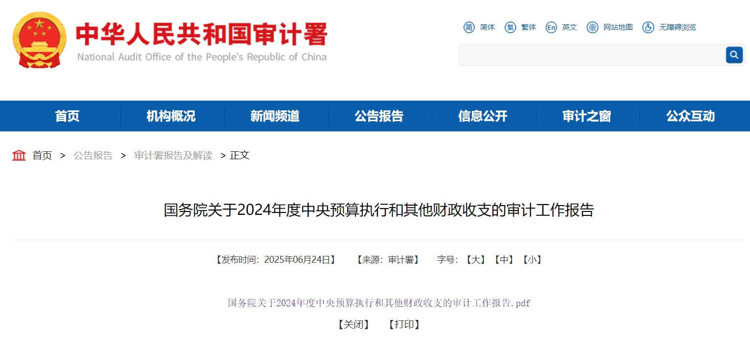 1751334591530213.png 1.png