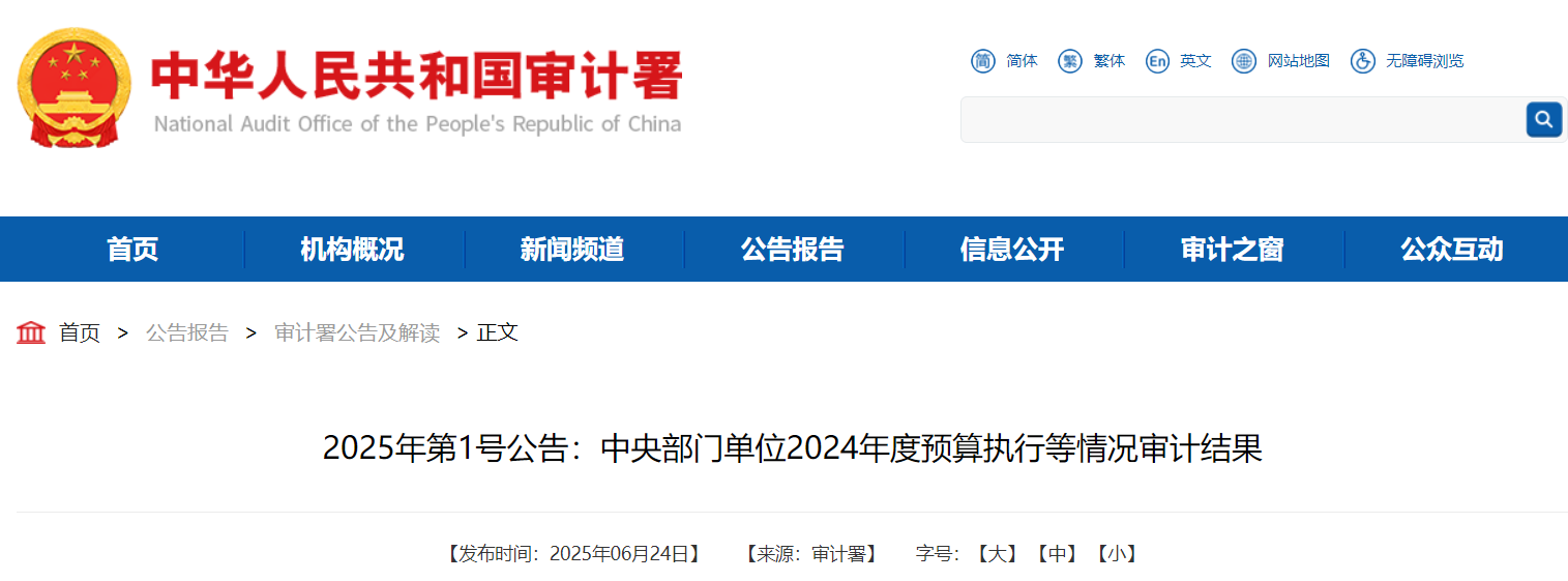 1751334606265486.png 3.png