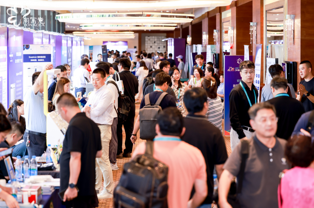 1751508869769411.png 640 (10).png