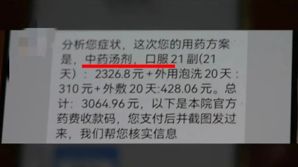 1751876631904968.jpg 微信图片_20250707162253.jpg