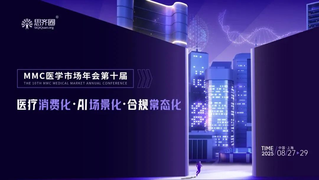 1752228589954774.jpg 微信图片_20250711180917.jpg