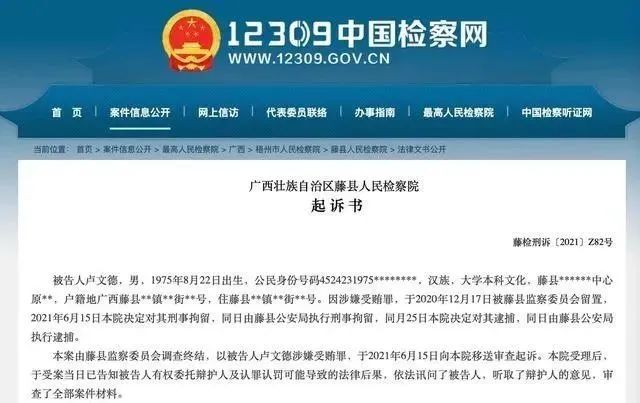 1752566478144423.jpg 微信图片_20250715160103.jpg