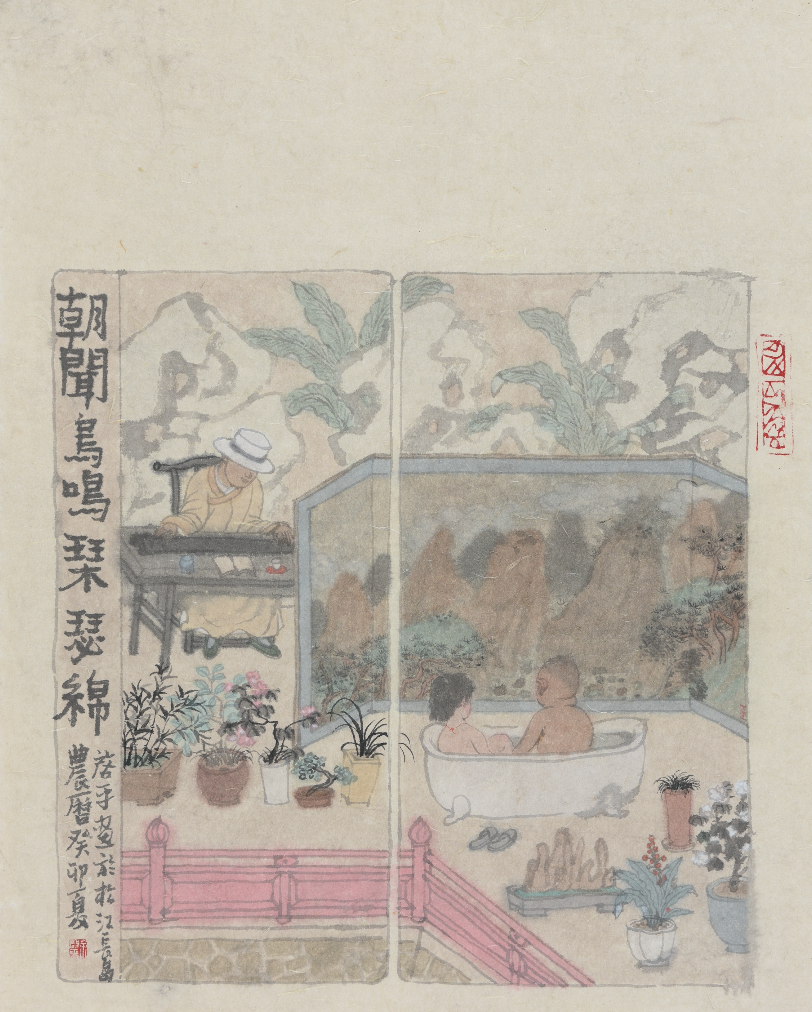 1753076531515687.png 640-4.png