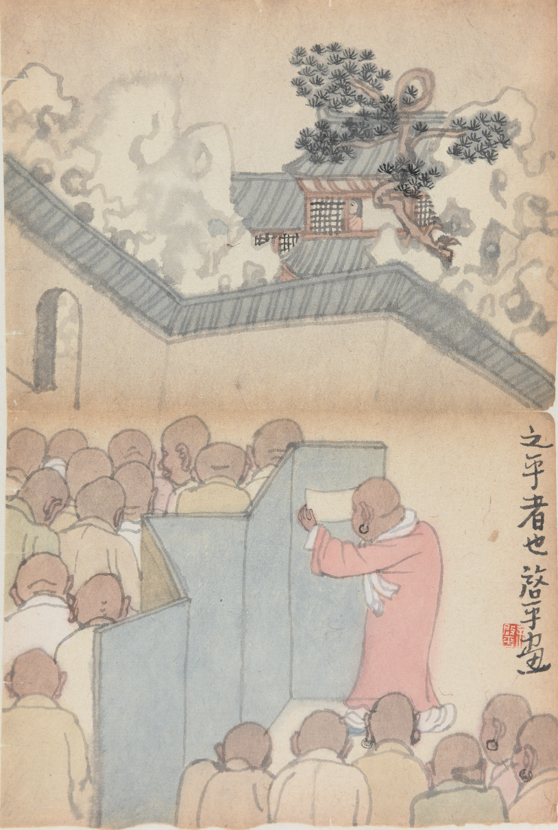 1753076549512259.png 640-5.png