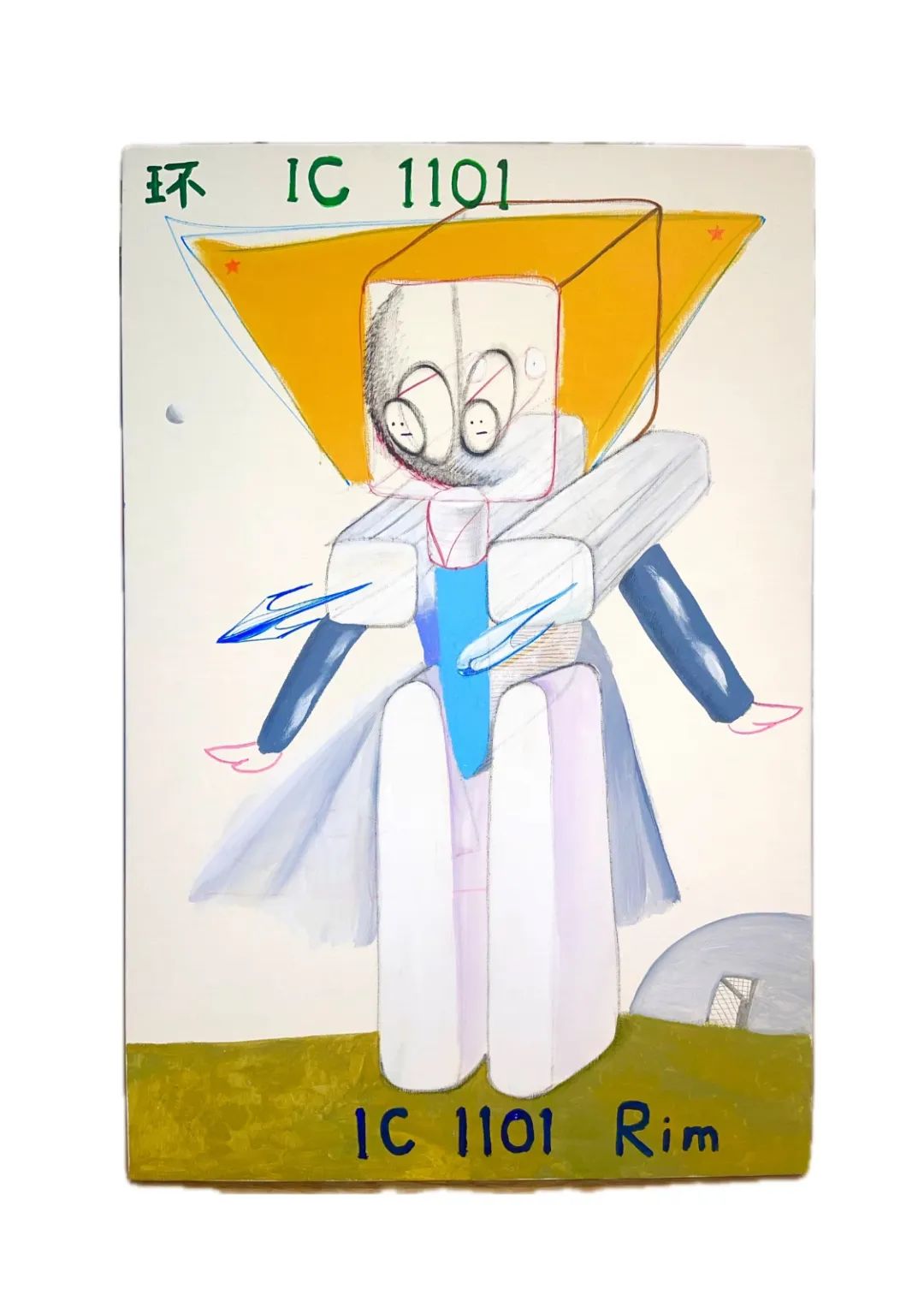 1753154827357501.jpeg 640 (2).jpeg