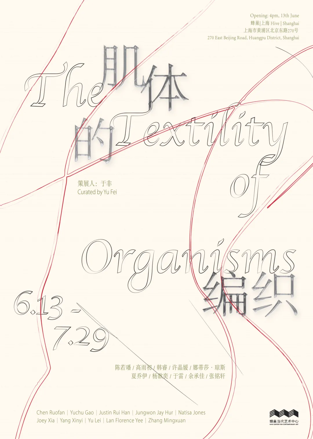 1753288412267079.jpg 640.jpg