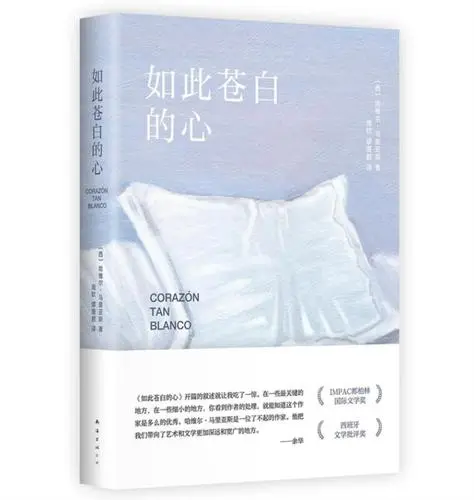 1754027149776364.jpg 640-11.jpg