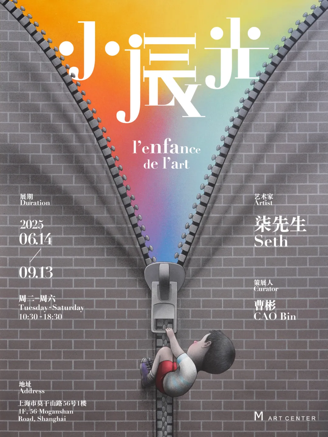 1754836322853802.jpg 640.jpg