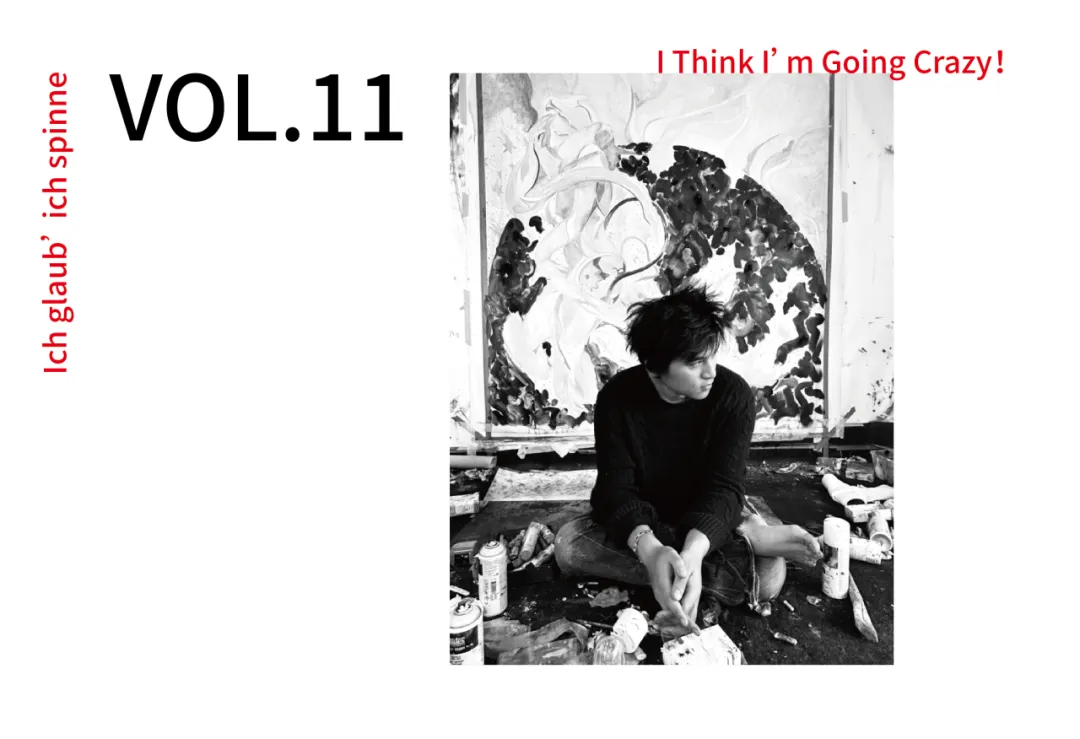 1755453608764173.jpg 640-2.jpg