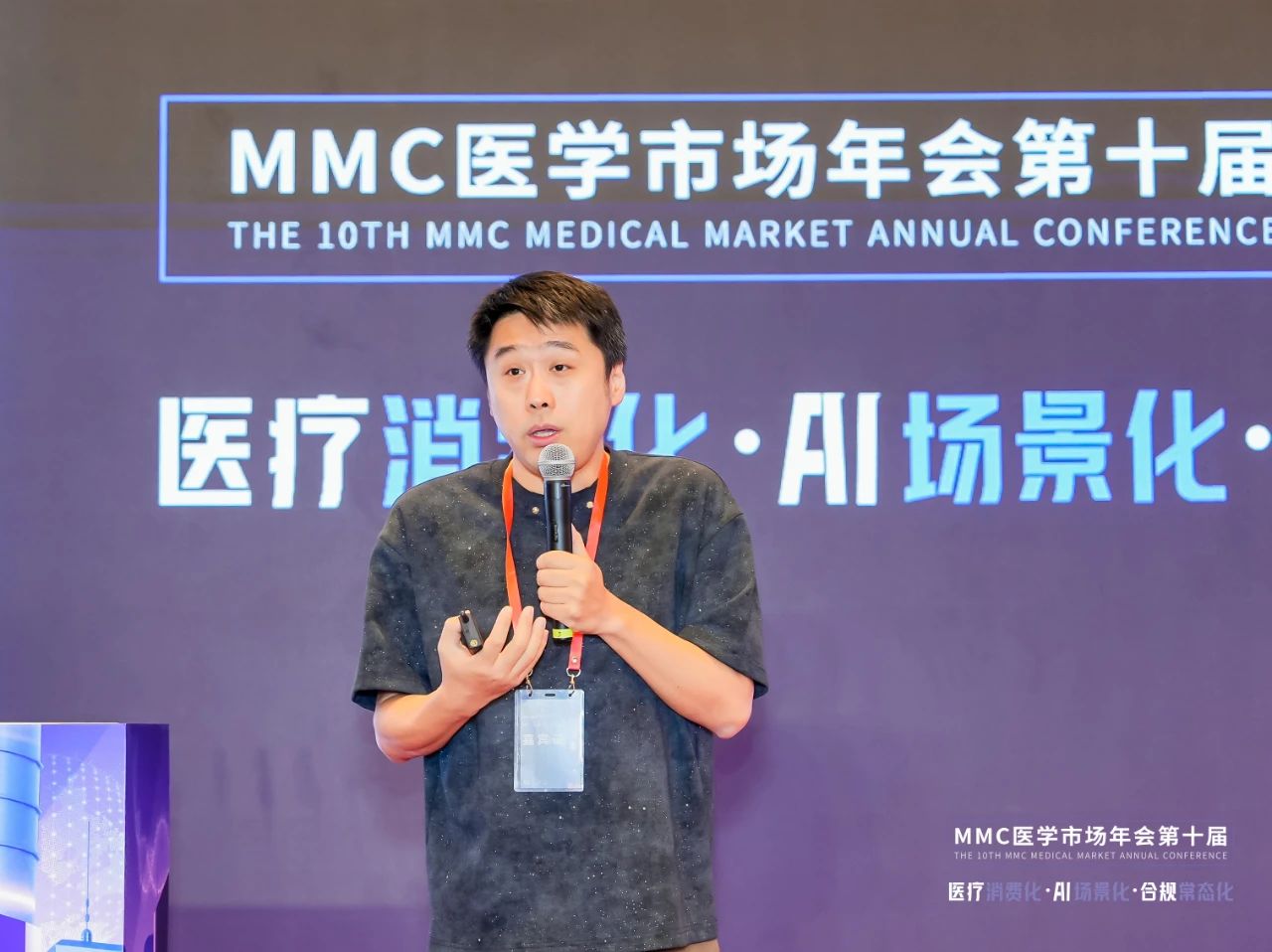 1756460674959030.jpg bd076b257f9fbc0e49efc6704a188054.jpg