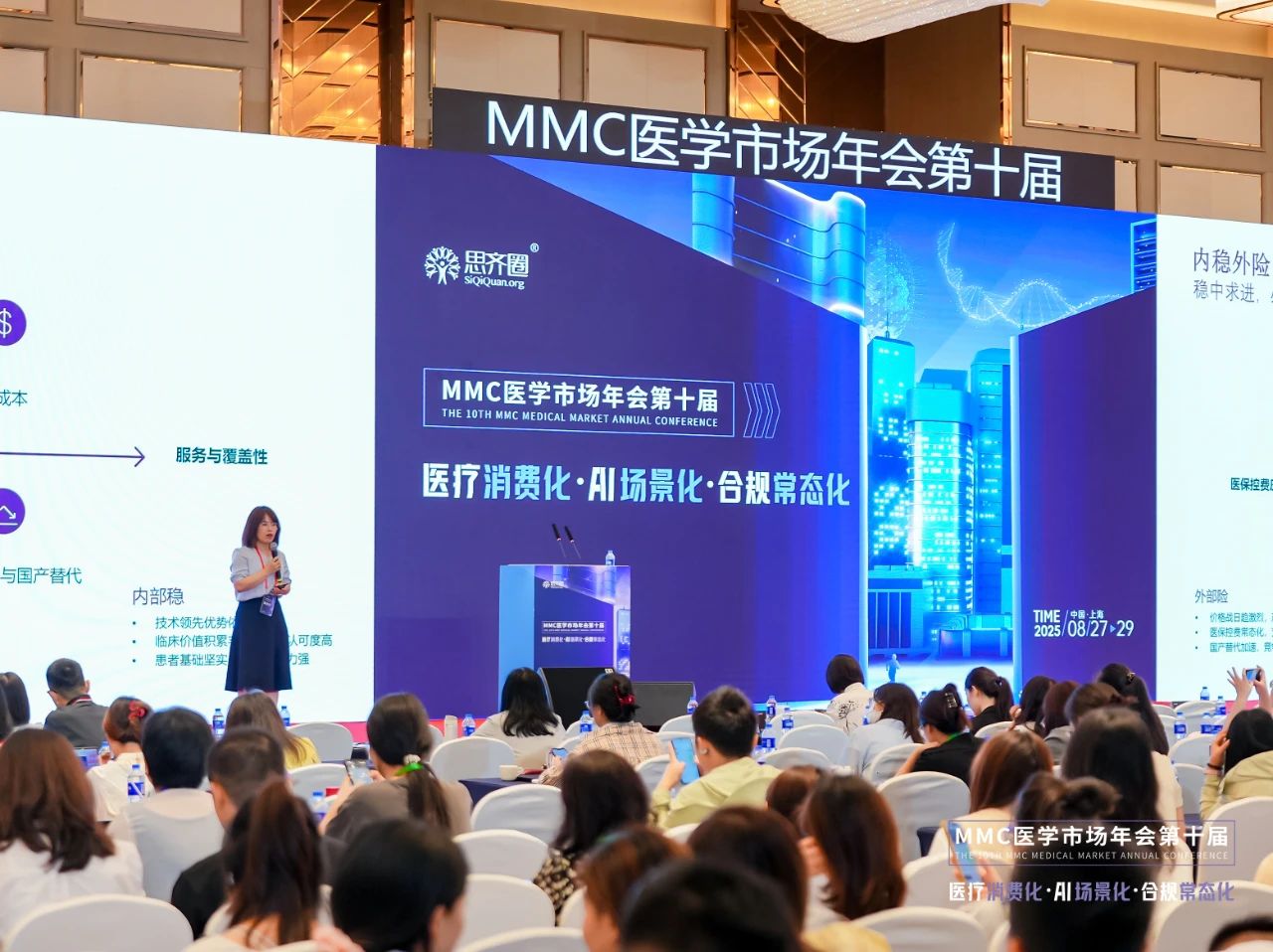 1756460738981033.jpg 14ba026fae432aa72e2d67d055e0b6ca.jpg