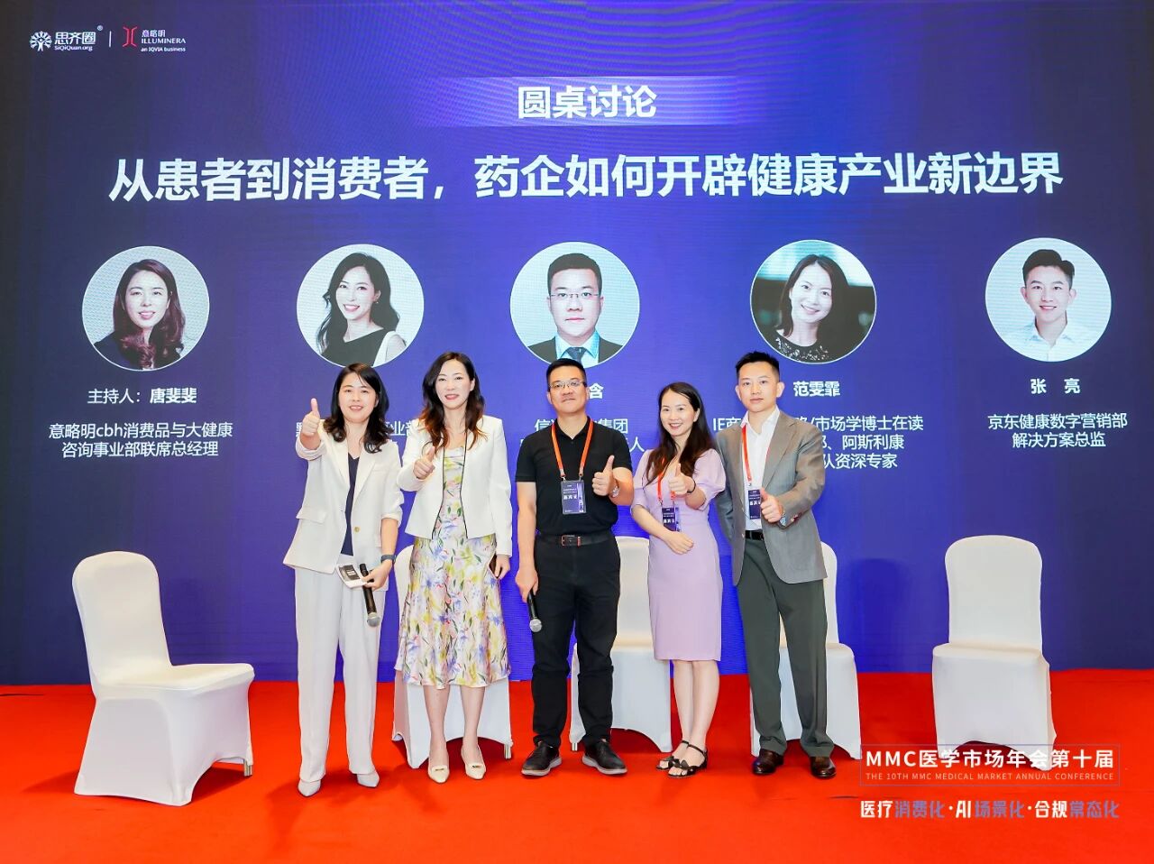 1756461104482029.jpg 9d5f7814add569f4c6369649b8523d18.jpg