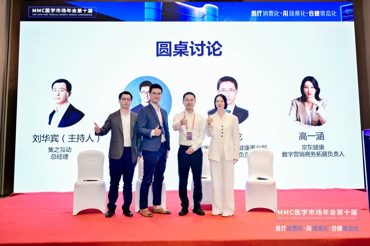 1756461155977963.jpg 496a03df90a17504d386c6c63cf963e3.jpg